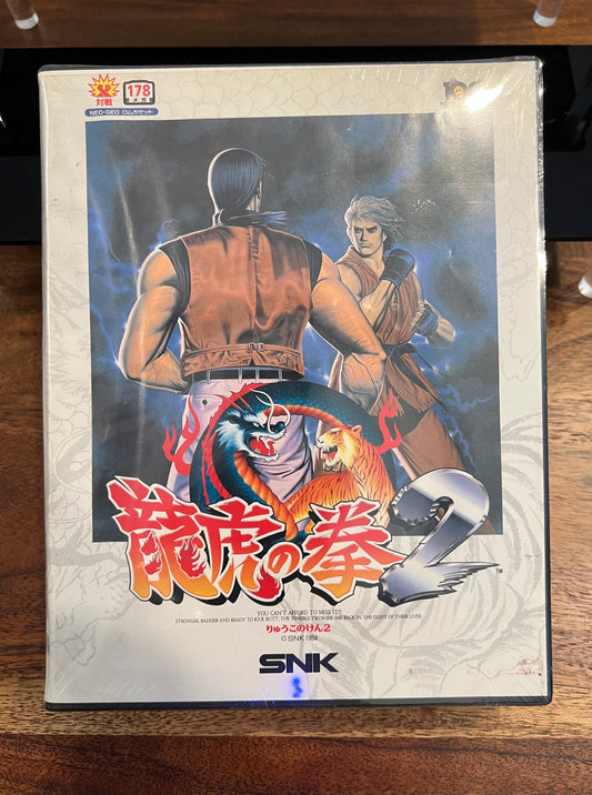 Art of Fighting 2 Japanese - Neo Geo Japanese AES System