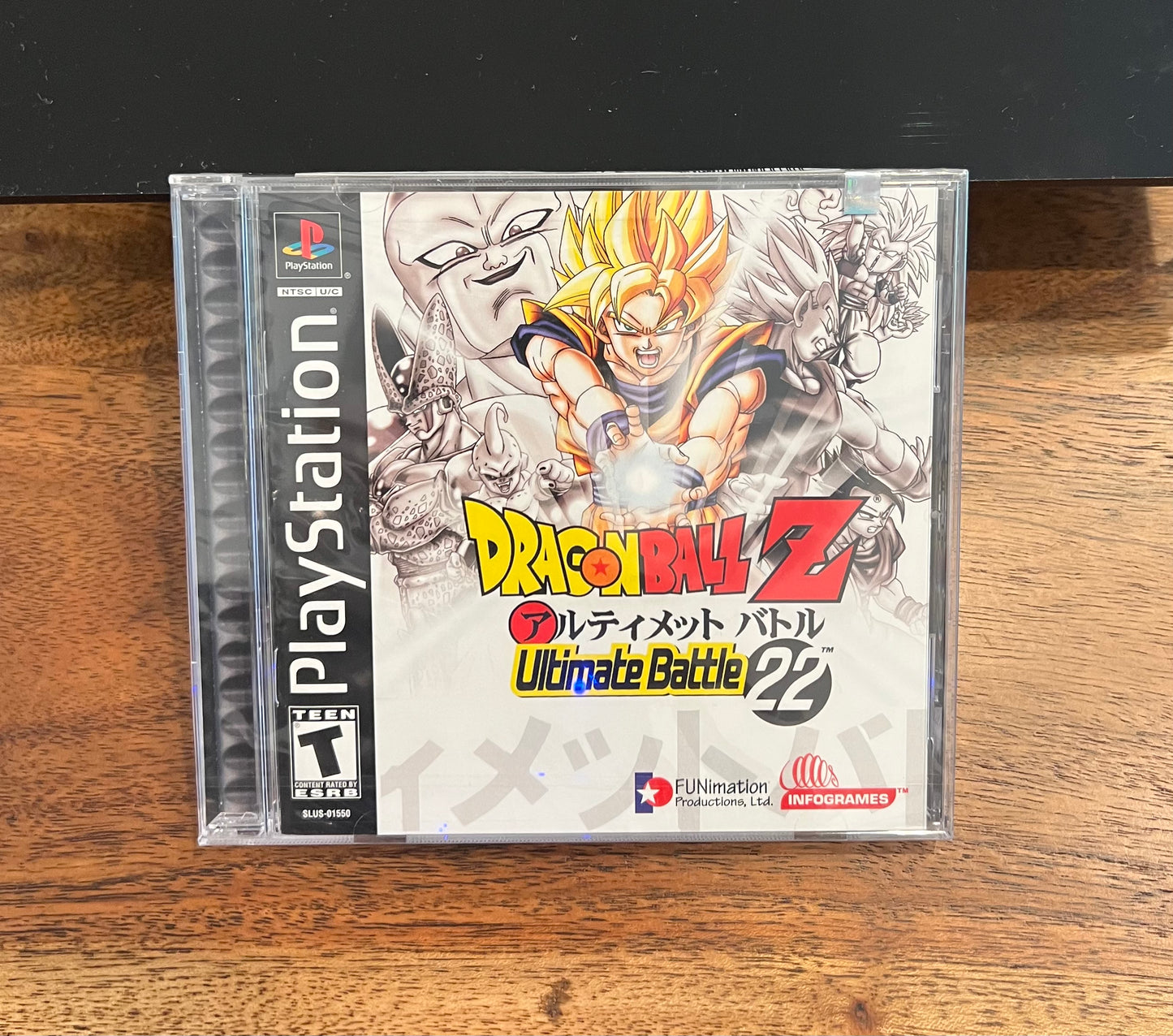 Dragon Ball Z Ultimate Battle 22 - Playstation 1