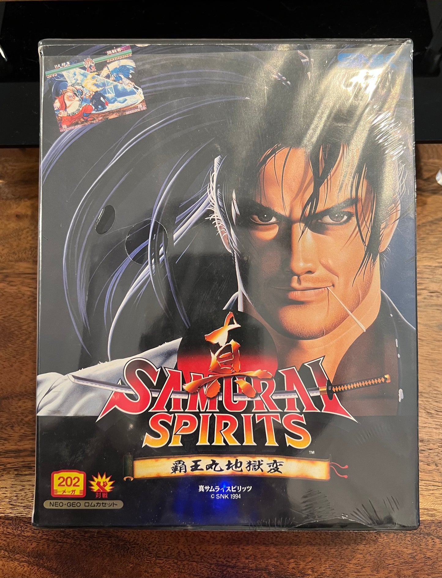 Shin Samurai Spirits - Neo Geo Japanese AES System